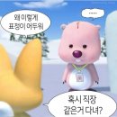 형제네 | [광화문 맛집] 광화문 직장인 점심메뉴추천 김치찌개 맛집 형제네 고기마을 후기
