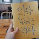 통일로1(서) 이미지