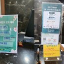 안강골프클럽 이미지