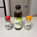 청양초등학교 | 요리에센스 연두 비교 연두 진순 차이와 연두 청양초 후기(통풍에 안전한 육수내기)