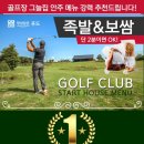 건우에프앤비 이미지