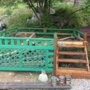 고아산방
