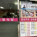 여서동4길 이미지