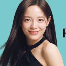 파마리서치