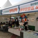 금산시네마 이미지