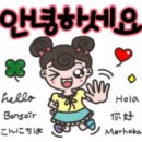 7단지대림공인중개사사무소 이미지