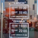 왕지4길 이미지