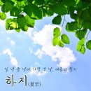 파워라인 이미지