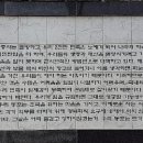 박상진의사 생가 이미지