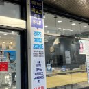 글라스타송탄점 이미지