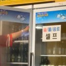 김포맛집 팽오리농장 김포분점 다녀왔어요 팽팽팽