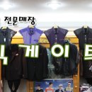 익산빅게이트