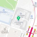 수원지방법원성남지원집행관사무소