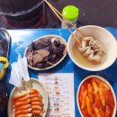 풍년목욕탕 이미지