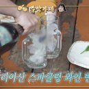 레시피(주) 이미지