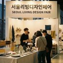 초이스디자인지점