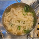 기와집양대창 | 감일 양대창집 기와집 양대창 센터 저는 맛있습니다.