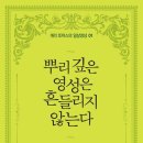 (주)영성 이미지