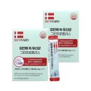 바이오랩(주) 이미지