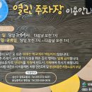 요거트아이스크림의정석창원 이미지