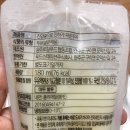유)진양개발 | 완주로컬푸드- 진짜두유