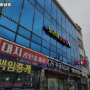 노리터홀덤 네이버블로그
