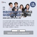 누리실업 이미지