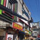 스카이독서실 이미지