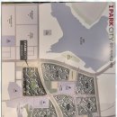 진위공인중개사사무소 이미지