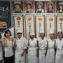 청소년  베이킹 클래스 이미지