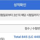 우진하누 이미지