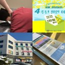 샵테라피 - 천안시 서북구 백석3로 134 | 샵테라피