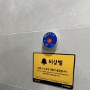 성북정보화센터 이미지