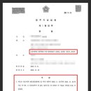 법무법인주성 이미지