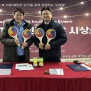 태권월드스포츠 이미지