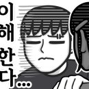 주례오토바이 이미지