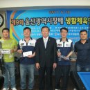 다운당구클럽 이미지