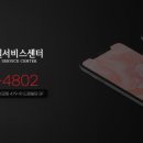 다니엘서비스 이미지
