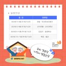 산수경로당 이미지