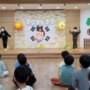 세화유치원 이미지