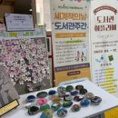 명인초등학교 이미지