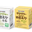안심목장 이미지