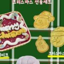 봄이까까 네이버블로그