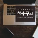 한샘여행사 이미지