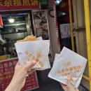황금잡곡 | 상하이 간식 지엔빙 맛집 산동잡곡전병 후기 곽범 박명수 추천