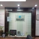 참좋은보청기 네이버블로그