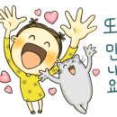 광수유통 이미지