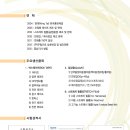 우림주유소 이미지