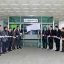 (주)기술과창조 이미지