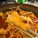 후꾼이불닭발 - 여주시 | 후꾼이불닭발